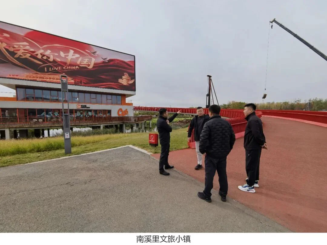 坚守一线保平安 护航国庆显担当&mdash;&mdash;城建集团质安中心开展国庆期间安全生产暗访抽查