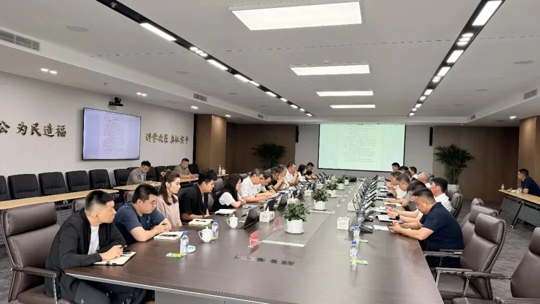 筑牢安全防线 抓实防汛攻坚 长春城建集团召开2026年第三季度安全生产会议