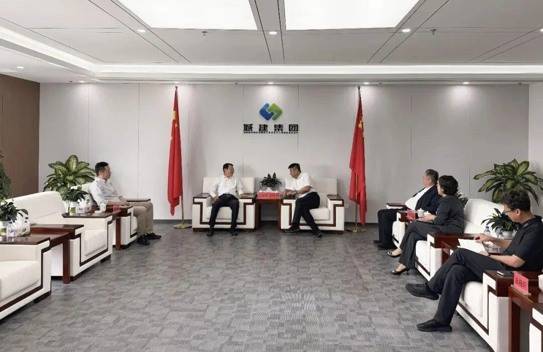 长春城建集团与东北再担保集团开展座谈交流