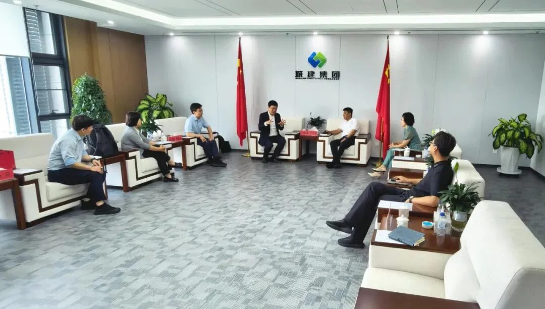 长春城建集团与新韩银行（中国）开展座谈交流