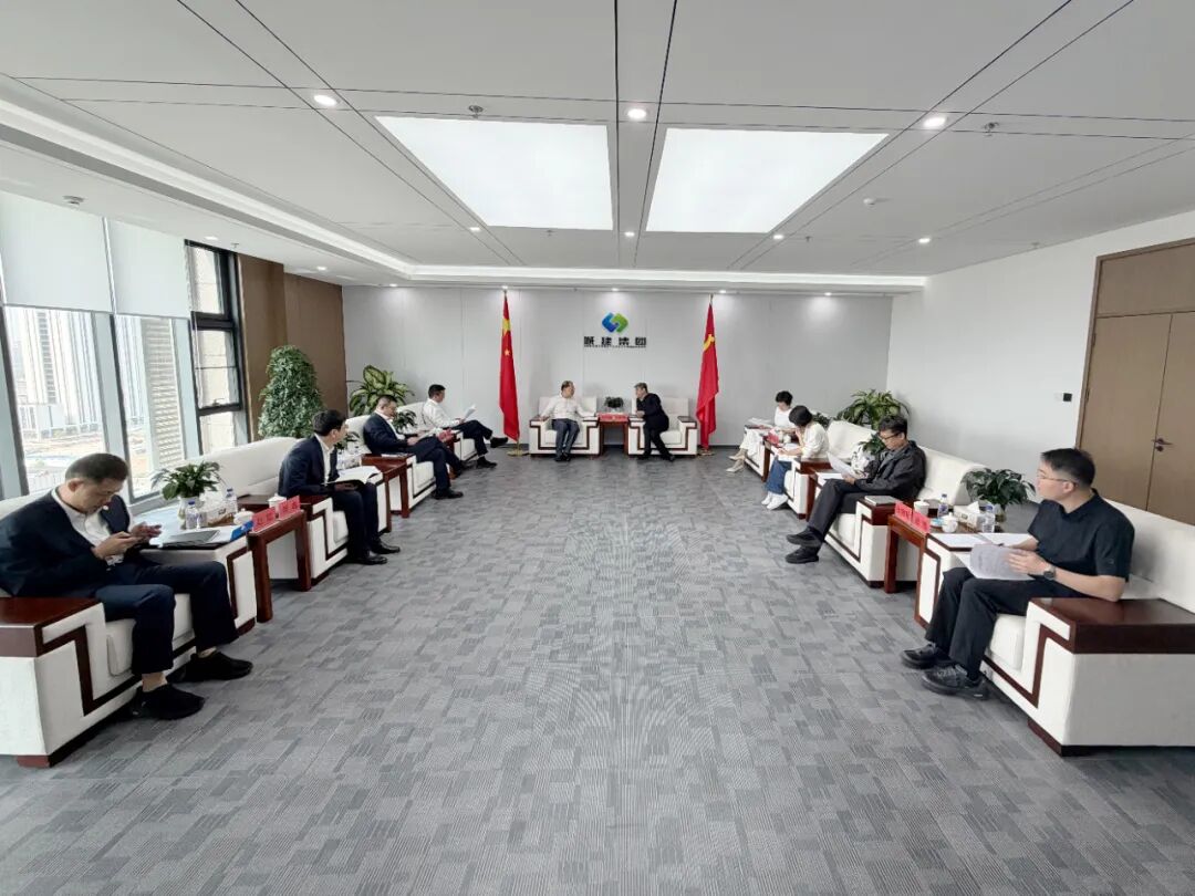 深化产融合作 共促高质量发展 吉林省信托一行到访城建集团交流座谈